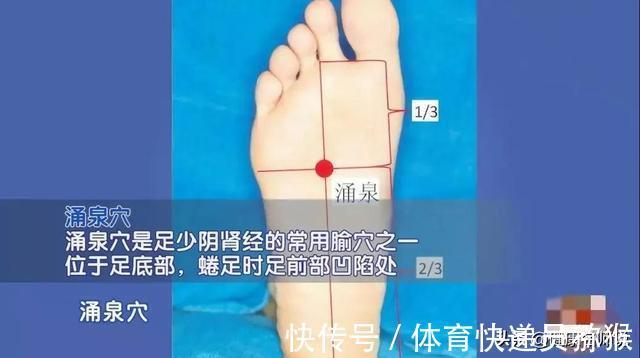 失眠|龙眼和它一起煮,等于天然“安神汤”,失眠缓解了,一觉到天亮
