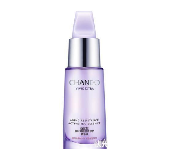 蜗牛|平价好用的精华液哪个牌子好效果好价格实惠的精华液排行榜