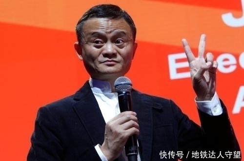 马云|中国具有影响力的3个企业家,前两个改变生活,后一个影响全世界