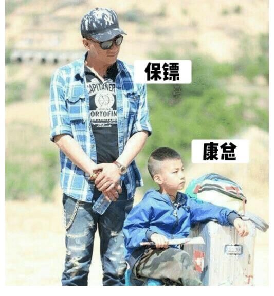 劉嘉玲|康康在《爸爸去哪兒》一出場就是“霸總”，其實(shí)他兒時(shí)也很可愛