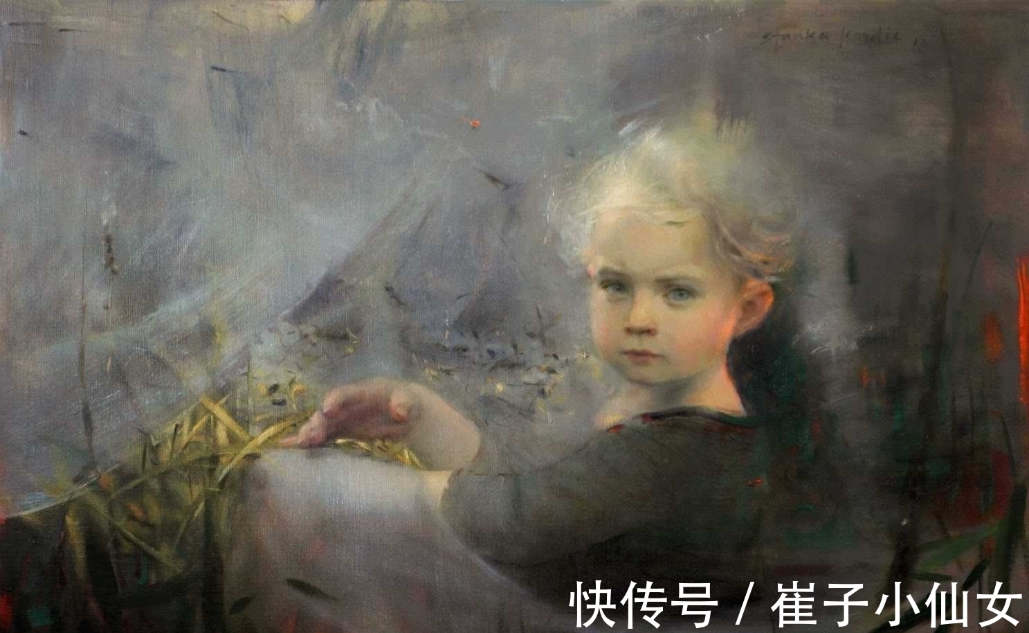 科尔迪奇@充满神奇潜力的梦幻世界——女画家科尔迪奇笔下诗意的神话传奇