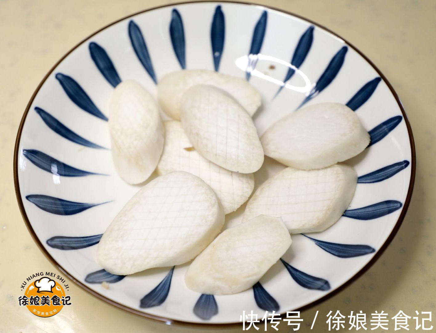 好吃|杏鲍菇，千万不要直接炒，这样做实在太好吃了，开胃解馋上桌光盘