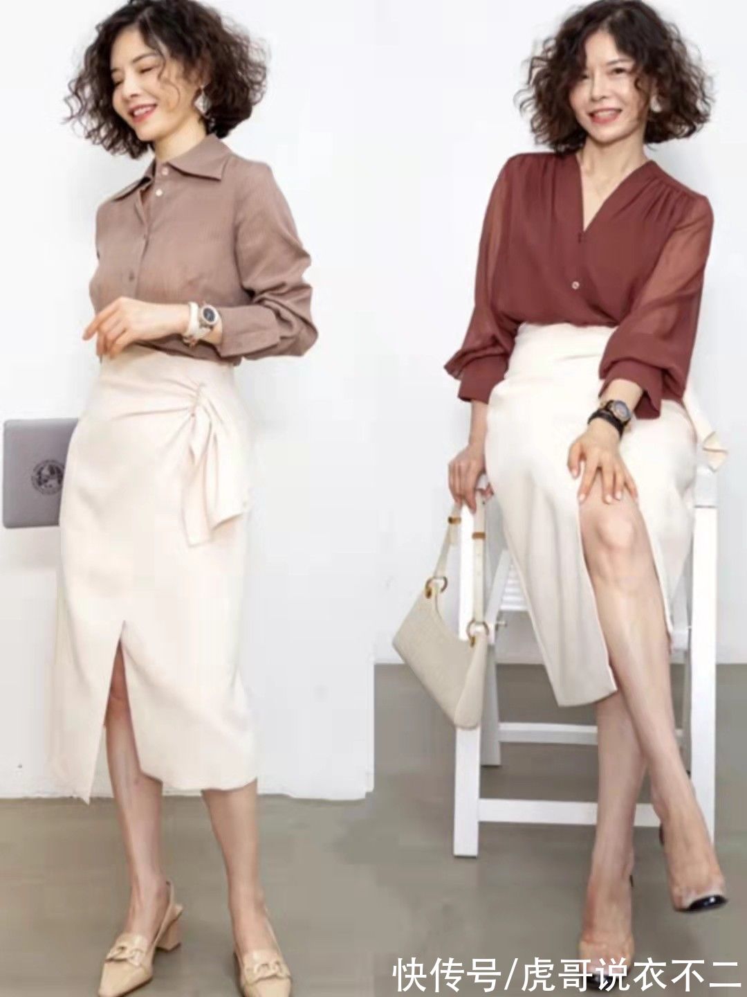 优雅|这才是“奶奶辈”该有的初秋穿搭，“衬衫+半裙”，优雅到骨子里
