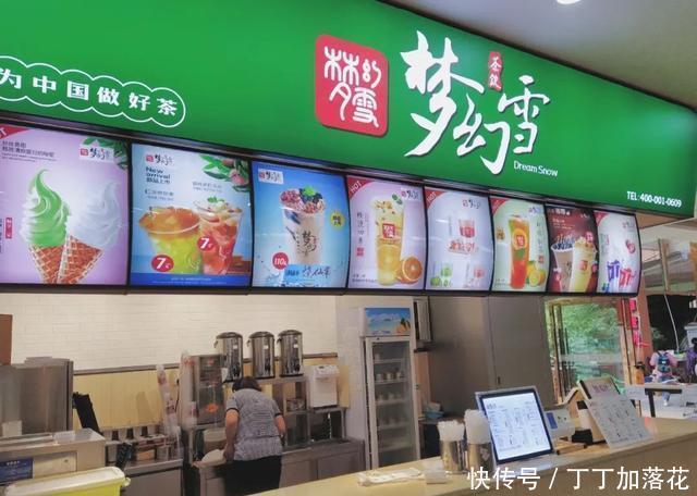 生意|秋天的第N+1杯奶茶,校园奶茶店生意都很红火