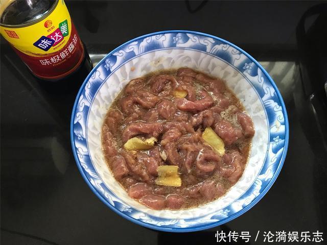 记住|炒牛肉时别直接下锅,记住3个小技巧,牛肉软嫩不塞牙,入味好吃