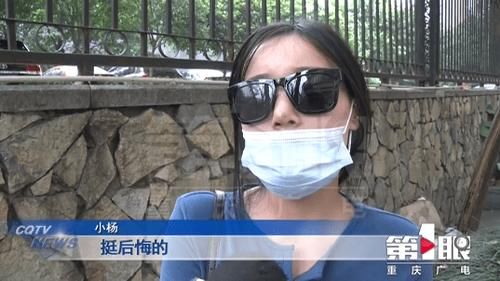 美女想要变得更美 整形后非常后悔