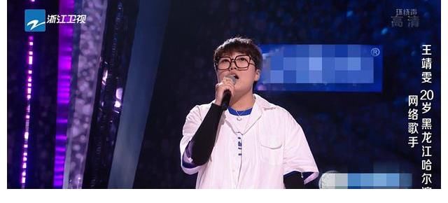 选手|《中国好声音》第十季首播，8位导师拥挤不堪，选手质量大打折扣