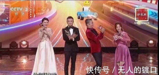 總決賽|《主持人大賽》第三次“放鴿子”,總決賽暫停上演,選手各路開花