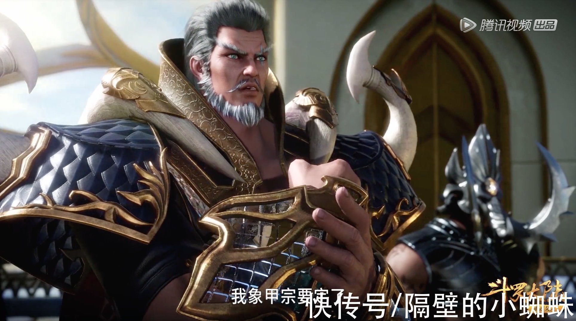 斗罗大陆|斗罗大陆178集:新一轮七大宗门选举,看似正常,实际暗流涌动