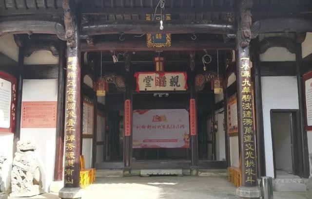 侄孙|他是刘墉的侄孙,也是刘家最后一位大佬,官做得不大但名气却不小