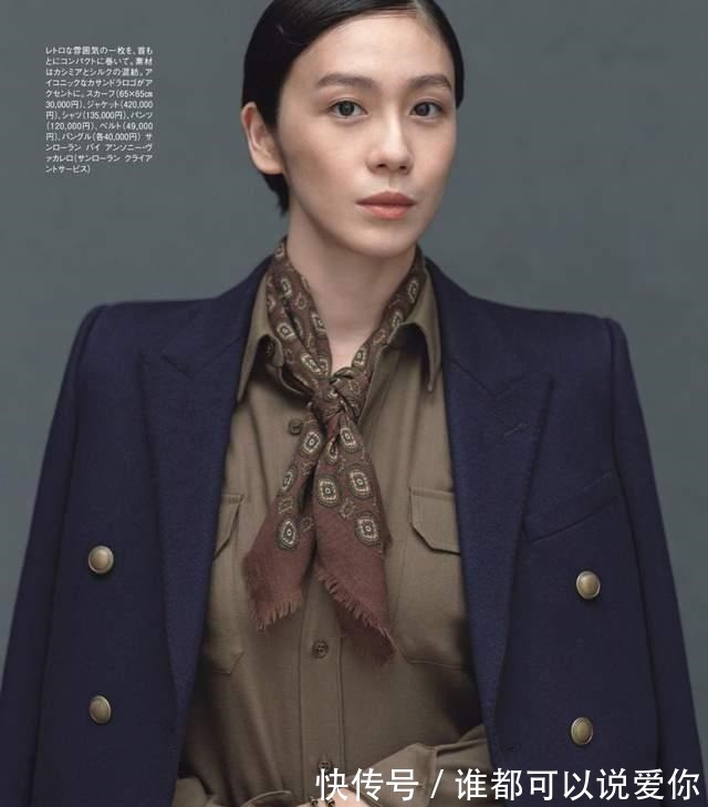 穿搭 如获至宝的高级“丝巾穿搭”方法,从扎法到搭配全都有,建议收藏!