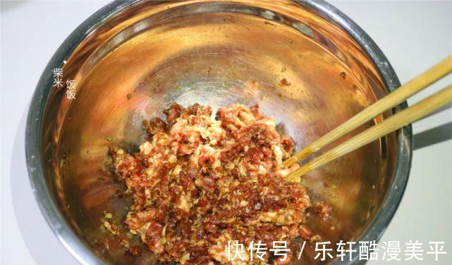 秋天吃饺子，这馅料才是真鲜，比韭菜馅更好吃，别错过