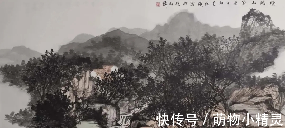 水画@段铁山水画,磅礴伟岸、气势宏大