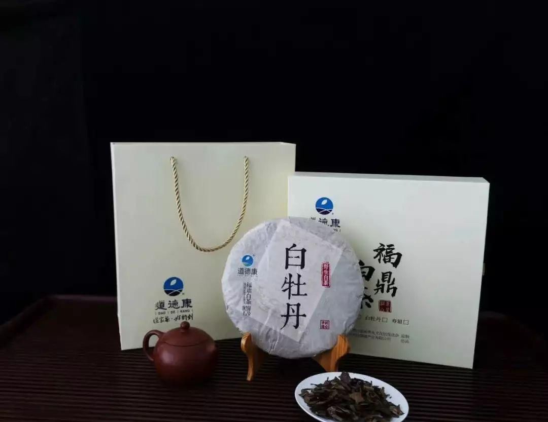 儿茶素|饮茶一小时，休闲；饮茶一辈子，长寿。