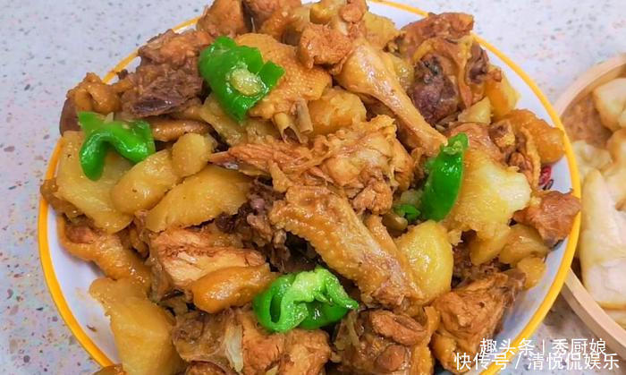 全家|全家迷上此面食,三天两头做一次,饭菜一锅出,发朋友圈被点赞