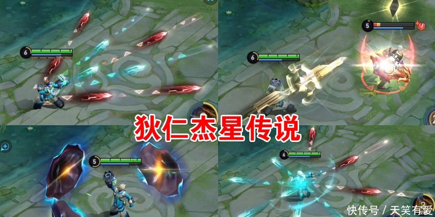 皮肤|继关羽武圣之后，又一款帅气传说皮肤来袭，颜值轻松碾压凤求凰！