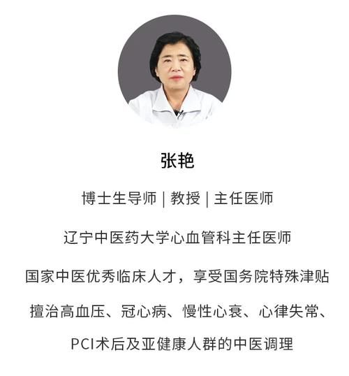  盲目|?感冒千万别盲目吃药！教你妙招辨别风寒、风热感冒！