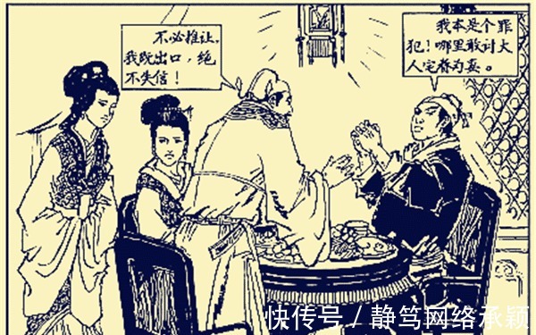 灯明|武松明明喜欢玉兰，为何最后还杀了她？分析这三个原因不难理解