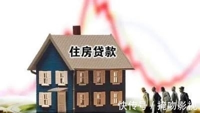 限购|魔都楼市！房贷利率上调！上海楼市限购又升级！