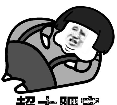 一胎|笑话:一同事生完一胎后发誓不再生二胎,前几天突然改变了主意