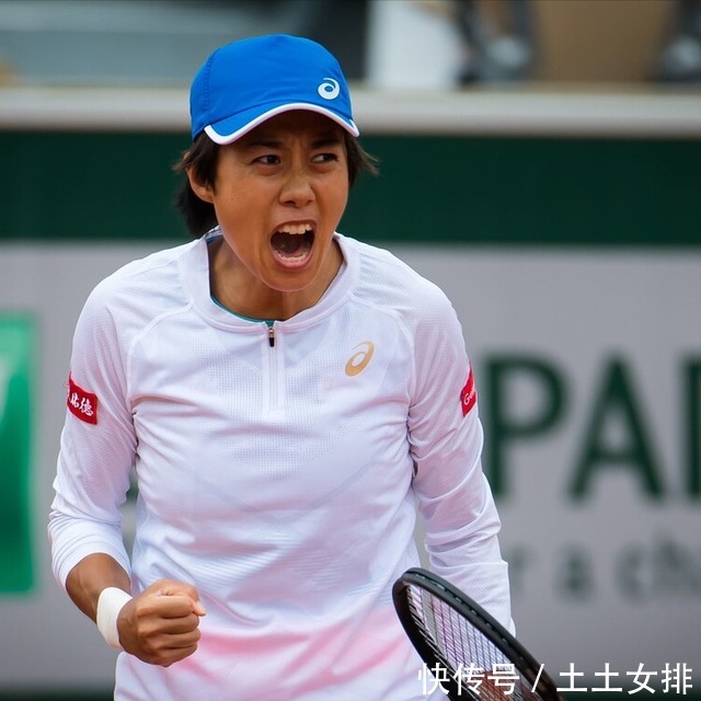 格鲁比奇|2-0!张帅3次破发淘汰瑞士名将进次轮,赛点发出双误却激发斗志