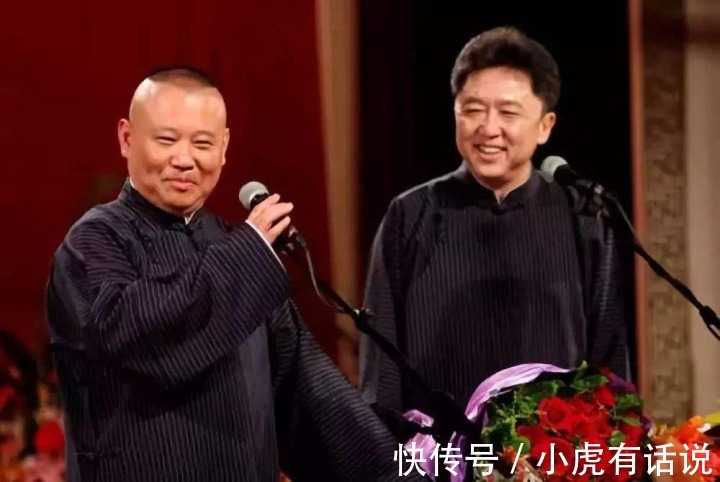 高雅#马岐作为曲艺的人,直接称:郭德纲的相声太低俗了