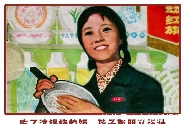 轻松|自从不要面子,老母亲活得轻松多了