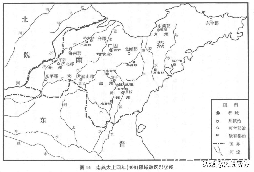 泰山|因山而起 古城泰安的变迁（春秋－隋唐）