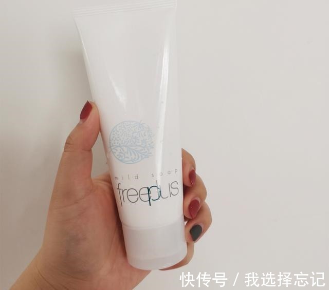 无印良品 值得推荐的8款平价护肤品,适合学生党的护肤品!