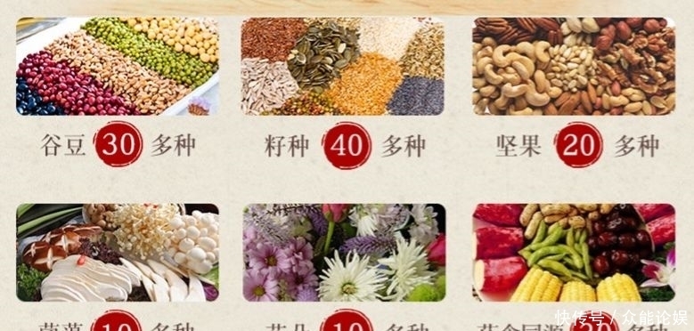 减肥|159代餐粉，能减肥· 调理身体吗？