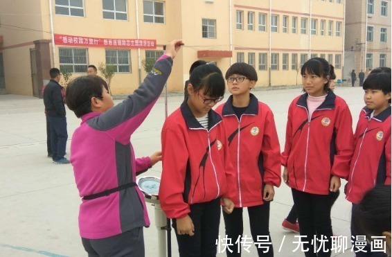 青春期|初中生“停止发育”的3个表现,如果全符合,身高基本已经定型