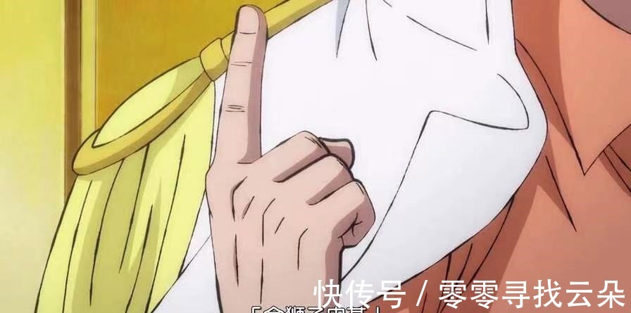 路飞|海贼王罗杰真不是最强,被誉为四皇培训班的船,船长现在在哪