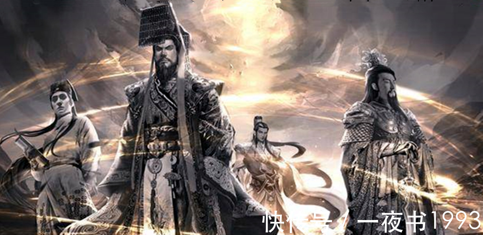 雪中悍刀行#《雪中悍刀行》真武转世徐凤年,白帝转世王仙芝,为何天资一般?