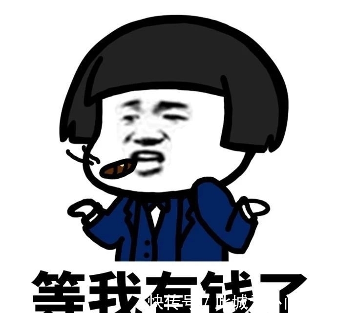 |爆笑段子:当初相亲的可不是这个,你们这是玩狸猫换太子呢?