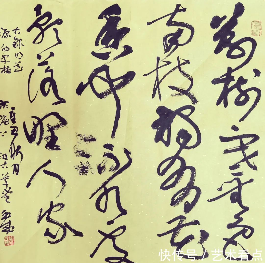 书画@周玉成 | 福虎迎春·丹青贺岁——全国优秀书画名家作品展