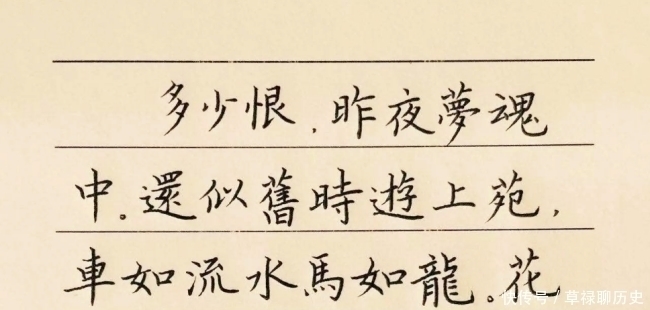 景象|千古词帝的精妙之作,全篇无一生僻字,却是无人能模仿出的美!