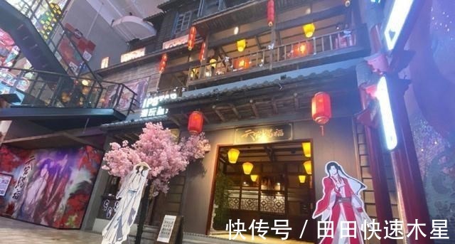 小炒肉|《天官赐福》动画主题店开张，又是谢怜当主厨，小炒肉看着不错