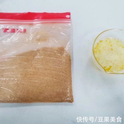 慕斯|玫瑰荔枝镜面冻芝士，mini一个，少少负担