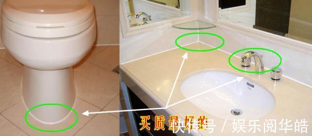 中国人|入住新房气的快疯了,38个让人恨之入骨的装修坑,句句血亏总结!