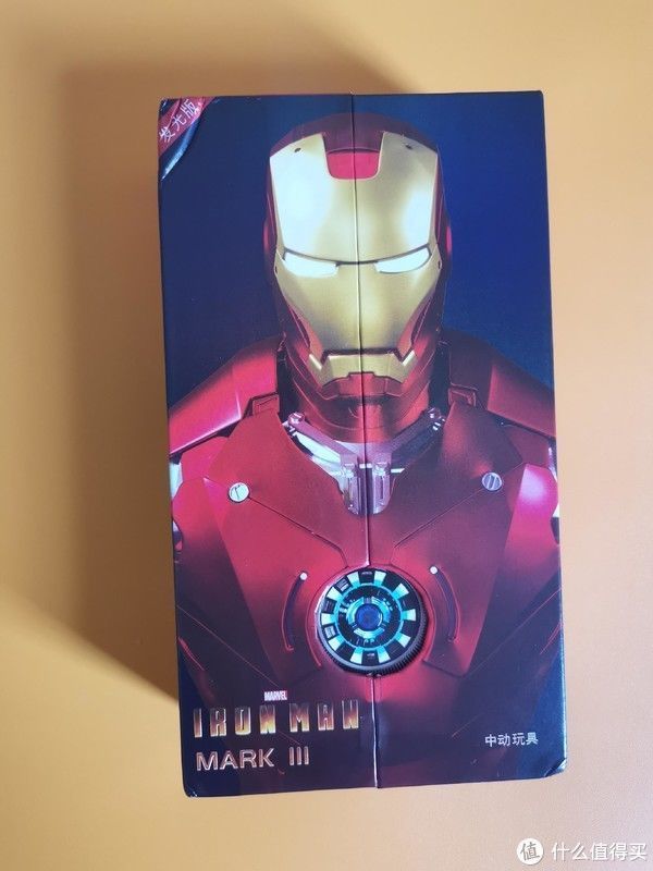 mk3|开箱晒物 篇十二:不到一百元能买到什么样的屎大颗?中动MK3开箱试玩!