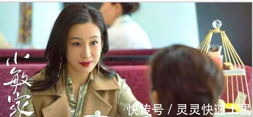 董事长夫人李萍爱搞笑，秦海璐这样回应