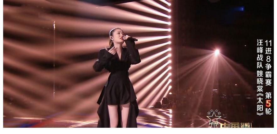 粵語|好聲音決賽：伍珂玥還有兩大“殺手锏”，王靖雯和姚曉棠庫存告急