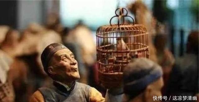 清朝|明清两朝对皇子的要求,一个不准进京,一个不准离京,哪种好!