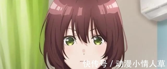 新番|上线仅一集评论区就吵翻天,这部新番到底哪里出了问题?