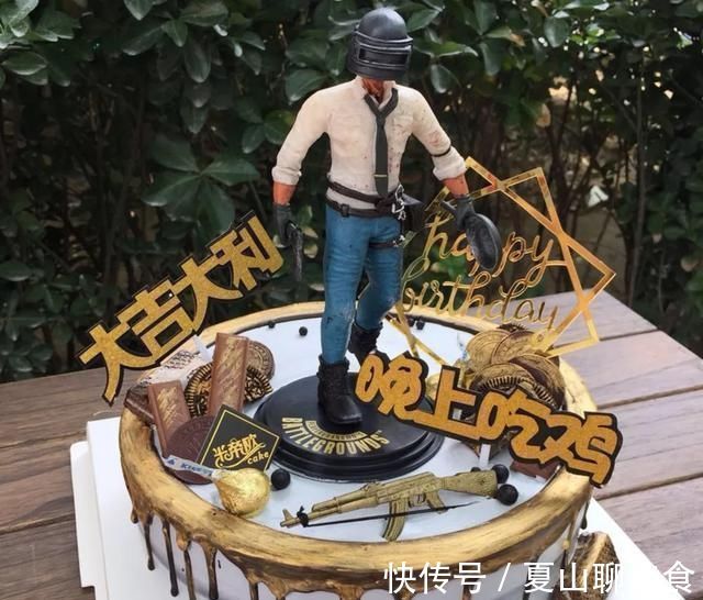 蛋糕|父母眼中的蛋糕和孩子眼中的蛋糕,这就是“代沟”网友心累