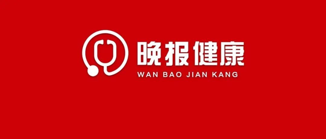 麻东君|当心！才30岁，丽水一小伙子已得这种病