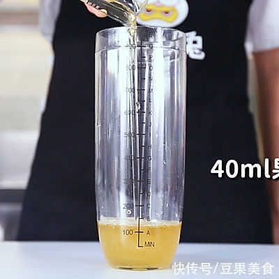 杨梅酸奶的做法，「暴小兔茶饮」免费奶茶教程