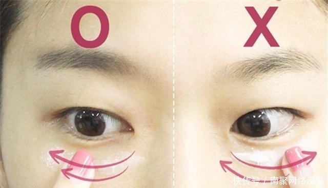 “涂眼霜”的4种错误方法,就算是千元眼霜也是浪费钱还没效果!