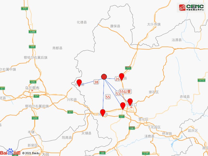 地震 刚刚，河北一地发生地震！网友：从沙发上给我晃下来了