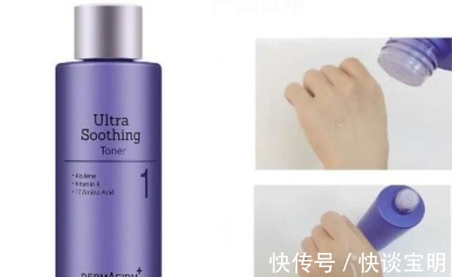 纹理|好用又平价的爽肤水推荐:有效调理皮肤表层纹理!保持水油平衡